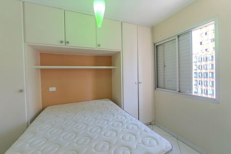 Apartamento para alugar com 33m², 1 quarto e 1 vagaQuarto 1