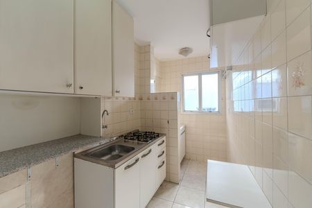 Apartamento para alugar com 33m², 1 quarto e 1 vagaCozinha e Área de Serviço