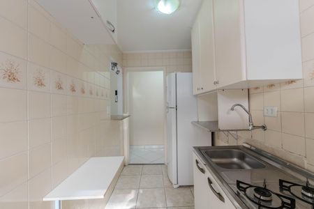 Apartamento para alugar com 33m², 1 quarto e 1 vagaCozinha e Área de Serviço