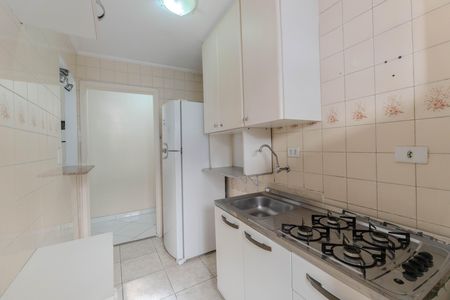 Apartamento para alugar com 33m², 1 quarto e 1 vagaCozinha e Área de Serviço