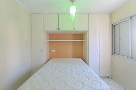 Apartamento para alugar com 33m², 1 quarto e 1 vagaQuarto 1
