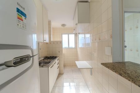 Apartamento para alugar com 33m², 1 quarto e 1 vagaCozinha e Área de Serviço