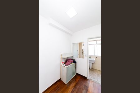 Apartamento à venda com 170m², 4 quartos e 2 vagas Apartamento à venda com 170m², 4 quartos e 2 vagasQuarto de Serviço
