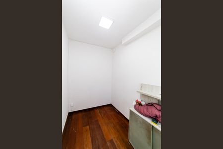 Apartamento à venda com 170m², 4 quartos e 2 vagas Apartamento à venda com 170m², 4 quartos e 2 vagasQuarto de Serviço