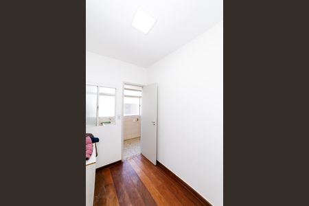 Apartamento à venda com 170m², 4 quartos e 2 vagas Apartamento à venda com 170m², 4 quartos e 2 vagasQuarto de Serviço