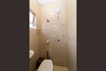 Apartamento à venda com 170m², 4 quartos e 2 vagas Apartamento à venda com 170m², 4 quartos e 2 vagasBanheiro de serviço