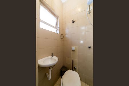 Apartamento à venda com 170m², 4 quartos e 2 vagas Apartamento à venda com 170m², 4 quartos e 2 vagasBanheiro de serviço