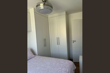 Apartamento para alugar com 2 quartos, 48m² em Campininha, São Paulo