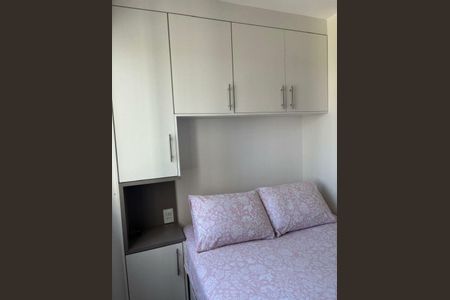 Apartamento para alugar com 2 quartos, 48m² em Campininha, São Paulo