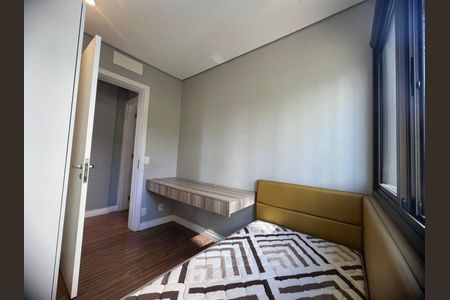 Apartamento para alugar com 120m², 3 quartos e 2 vagas Apartamento para alugar com 120m², 3 quartos e 2 vagasQuarto 3