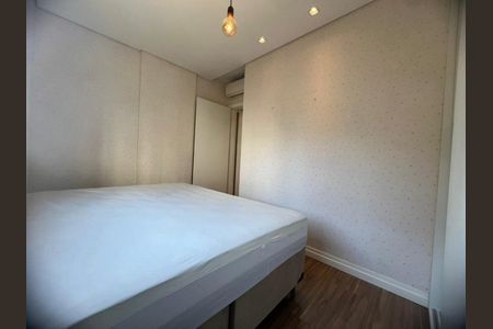 Apartamento para alugar com 120m², 3 quartos e 2 vagas Apartamento para alugar com 120m², 3 quartos e 2 vagasQuarto 2