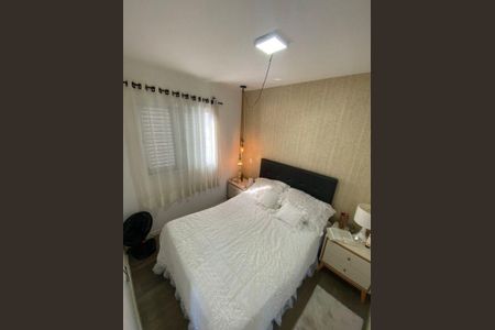 Apartamento à venda com 2 quartos, 42m² em Vila Galvão, Guarulhos