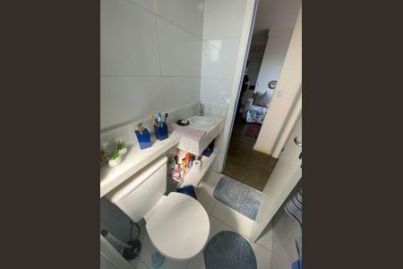 Apartamento à venda com 2 quartos, 42m² em Vila Galvão, Guarulhos
