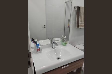 Apartamento à venda com 67m², 3 quartos e 1 vaga