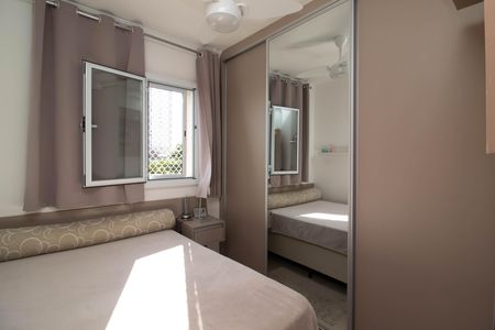 Apartamento à venda com 71m², 3 quartos e 2 vagas Apartamento à venda com 71m², 3 quartos e 2 vagasQuarto 3