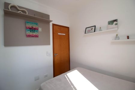 Apartamento à venda com 71m², 3 quartos e 2 vagas Apartamento à venda com 71m², 3 quartos e 2 vagasQuarto 3