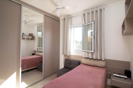 Apartamento à venda com 71m², 3 quartos e 2 vagas Apartamento à venda com 71m², 3 quartos e 2 vagasQuarto 1 - Suíte