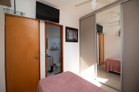 Apartamento à venda com 71m², 3 quartos e 2 vagas Apartamento à venda com 71m², 3 quartos e 2 vagasQuarto 1 - Suíte