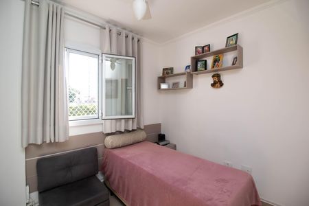 Apartamento à venda com 71m², 3 quartos e 2 vagas Apartamento à venda com 71m², 3 quartos e 2 vagasQuarto 1 - Suíte
