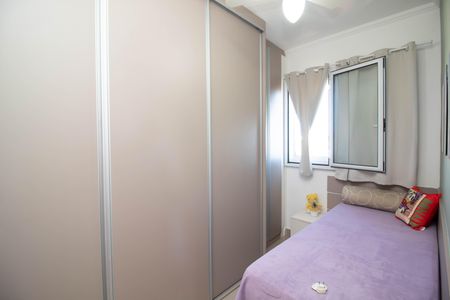 Apartamento à venda com 71m², 3 quartos e 2 vagas Apartamento à venda com 71m², 3 quartos e 2 vagasQuarto 2