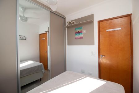 Apartamento à venda com 71m², 3 quartos e 2 vagas Apartamento à venda com 71m², 3 quartos e 2 vagasQuarto 3