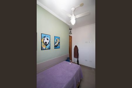 Apartamento à venda com 71m², 3 quartos e 2 vagas Apartamento à venda com 71m², 3 quartos e 2 vagasQuarto 2