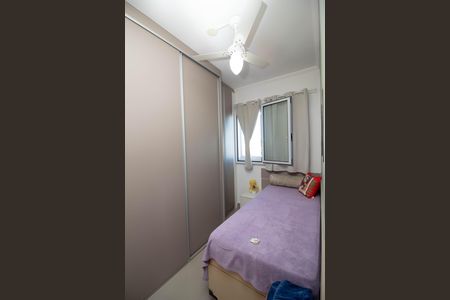 Apartamento à venda com 71m², 3 quartos e 2 vagas Apartamento à venda com 71m², 3 quartos e 2 vagasQuarto 2