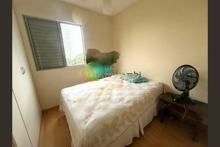 Apartamento para alugar com 2 quartos, 64m² em Jardim Londrina, São Paulo