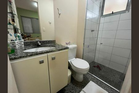Apartamento para alugar com 2 quartos, 64m² em Jardim Londrina, São Paulo