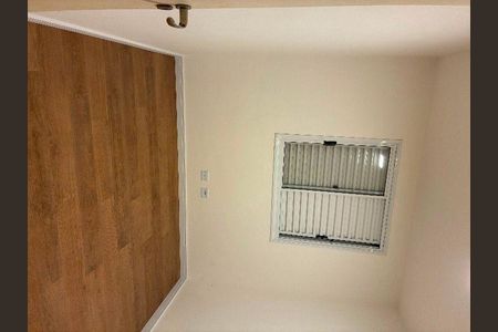 Apartamento à venda com 48m², 2 quartos e 1 vaga