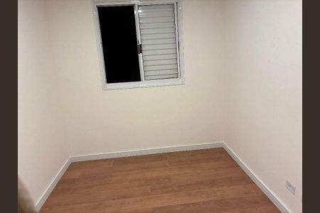 Apartamento à venda com 48m², 2 quartos e 1 vaga