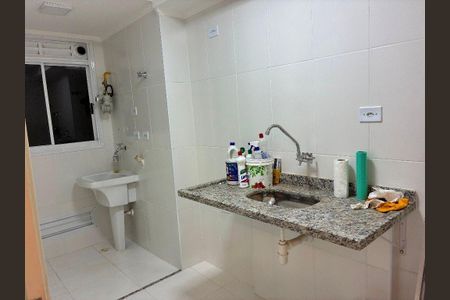 Apartamento à venda com 48m², 2 quartos e 1 vaga