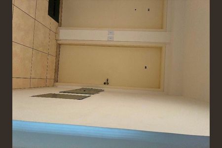 Apartamento à venda com 48m², 2 quartos e 1 vaga