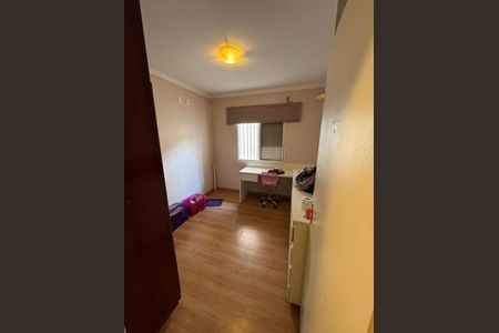 Casa à venda com 4 quartos, 237m² em Jardim das Samambaias, Jundiaí