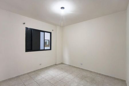 Apartamento para alugar com 53m², 1 quarto e 1 vaga Apartamento para alugar com 53m², 1 quarto e 1 vagaQuarto 1