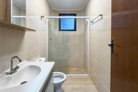 Apartamento para alugar com 53m², 1 quarto e 1 vaga Apartamento para alugar com 53m², 1 quarto e 1 vagaBanheiro