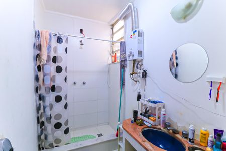 Apartamento para alugar com 120m², 2 quartos e sem vagaBanheiro