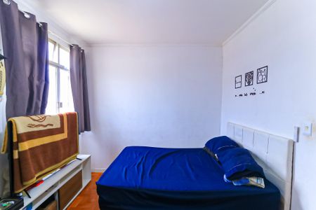 Apartamento para alugar com 120m², 2 quartos e sem vagaQuarto 