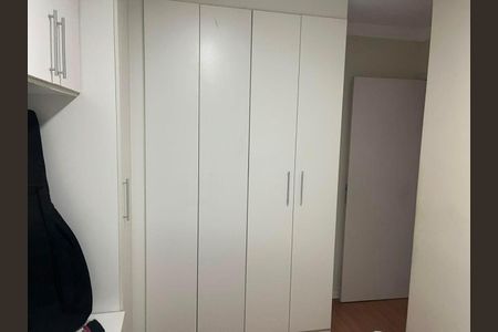 Apartamento para alugar com 2 quartos, 59m² em Jardim Parque Morumbi, São Paulo