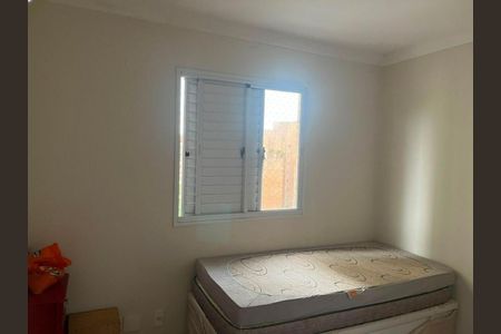 Apartamento para alugar com 2 quartos, 59m² em Jardim Parque Morumbi, São Paulo