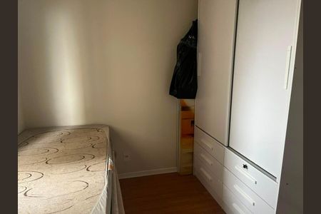 Apartamento para alugar com 2 quartos, 59m² em Jardim Parque Morumbi, São Paulo