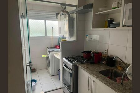 Apartamento para alugar com 2 quartos, 59m² em Jardim Parque Morumbi, São Paulo