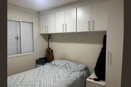 Apartamento para alugar com 2 quartos, 59m² em Jardim Parque Morumbi, São Paulo