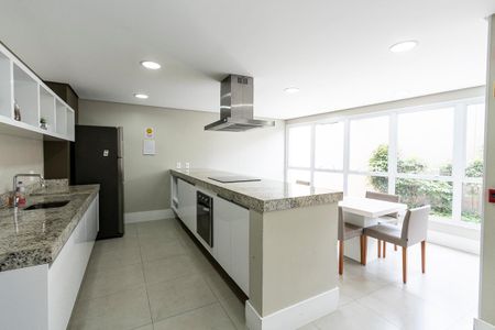 Apartamento à venda com 45m², 1 quarto e 1 vagaEspaço Gourmet