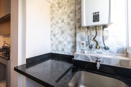 Apartamento à venda com 45m², 1 quarto e 1 vagaÁrea de Serviço