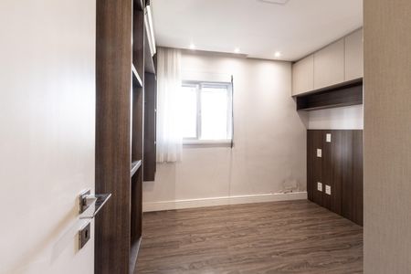 Apartamento à venda com 45m², 1 quarto e 1 vagaQuarto