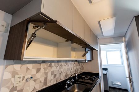 Apartamento à venda com 45m², 1 quarto e 1 vagaCozinha