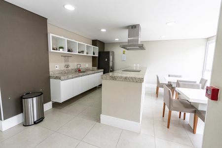 Apartamento à venda com 45m², 1 quarto e 1 vagaEspaço Gourmet
