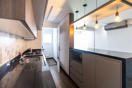 Apartamento à venda com 45m², 1 quarto e 1 vagaCozinha