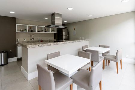 Apartamento à venda com 45m², 1 quarto e 1 vagaEspaço Gourmet